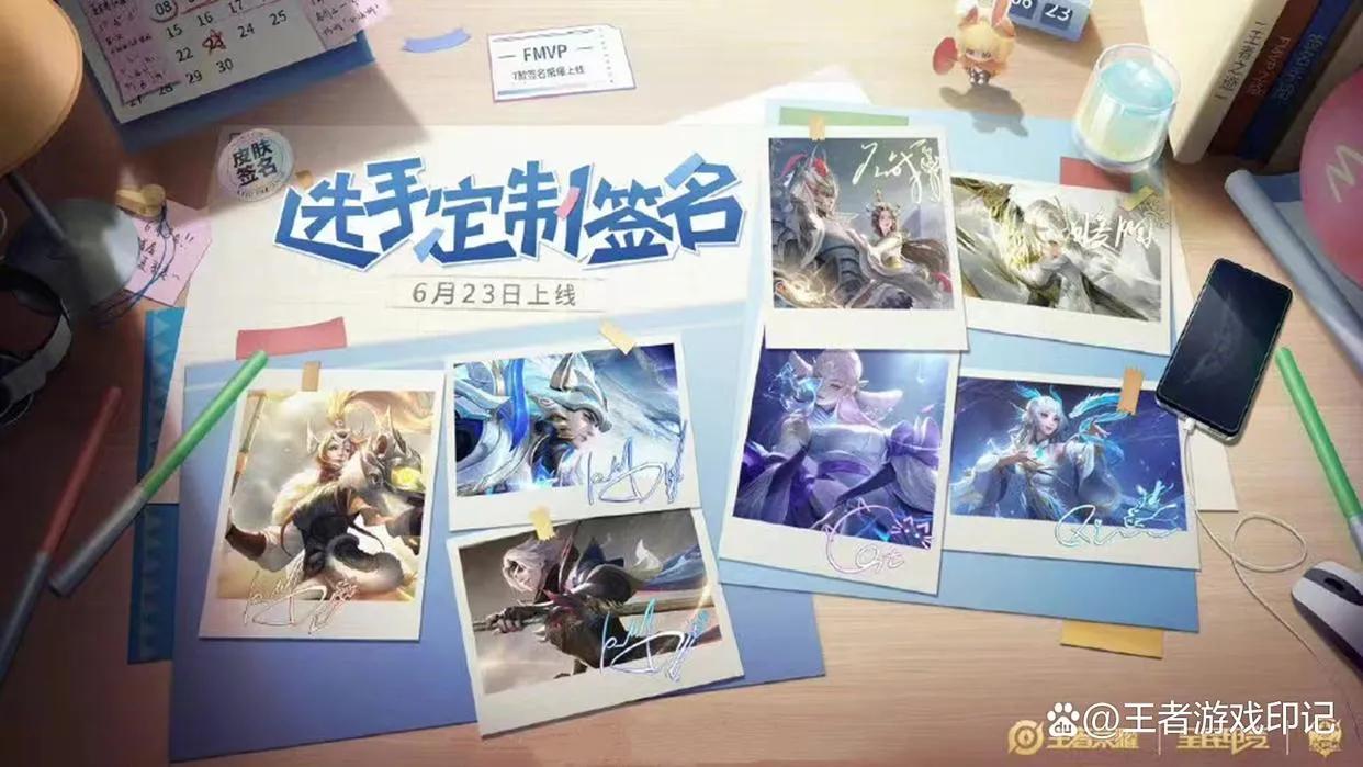 王者荣耀跨界做女装千元定价,王者荣耀女装品牌亮相定价超千元