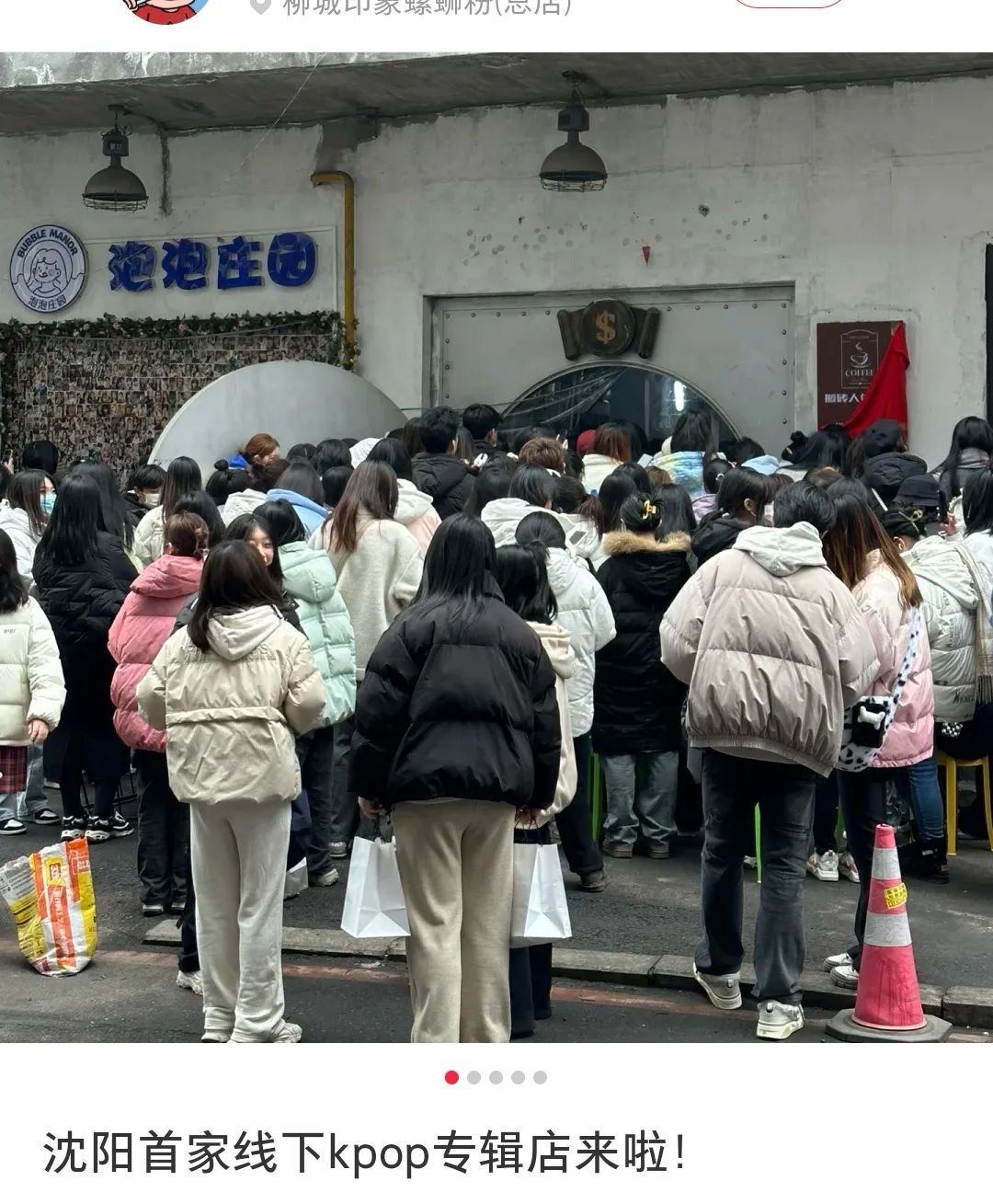 盲盒能推动经济增长吗,盲盒能赚钱么