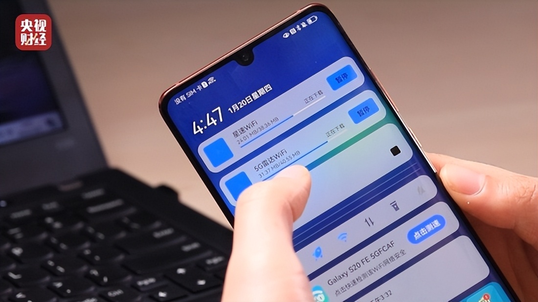 腾讯wifi管家停运,腾讯wifi管家真的有用吗