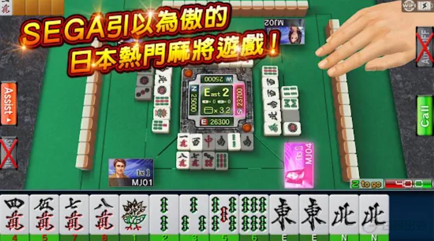 日本年轻人线上打麻将，为这款出海产品带来了3亿人民币的年流水