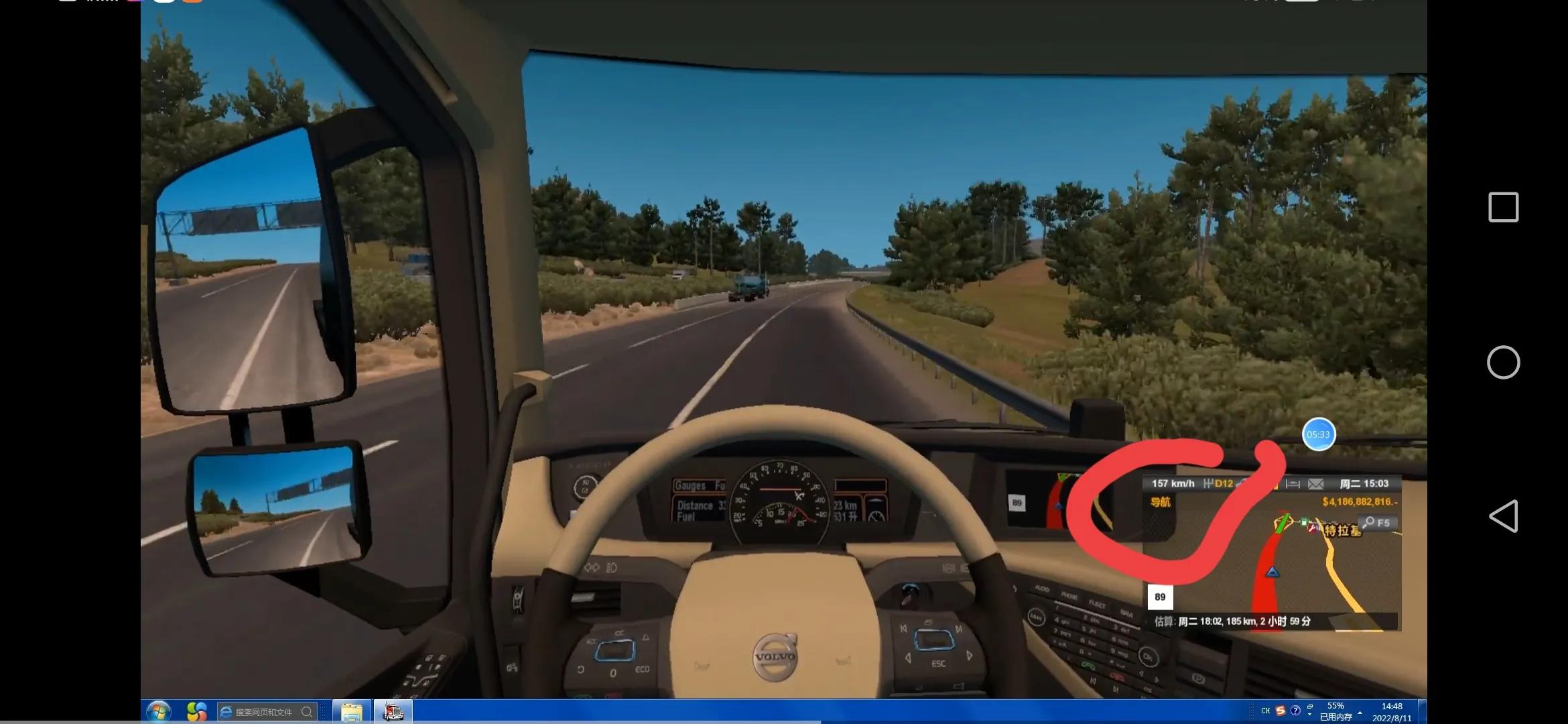 美国卡车游戏推荐,游戏推荐卡车手机版