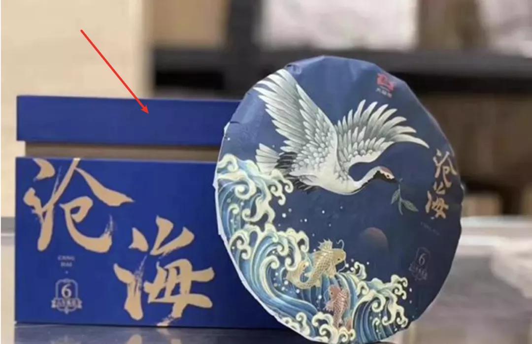 日交易量一亿以内,茅台和大益