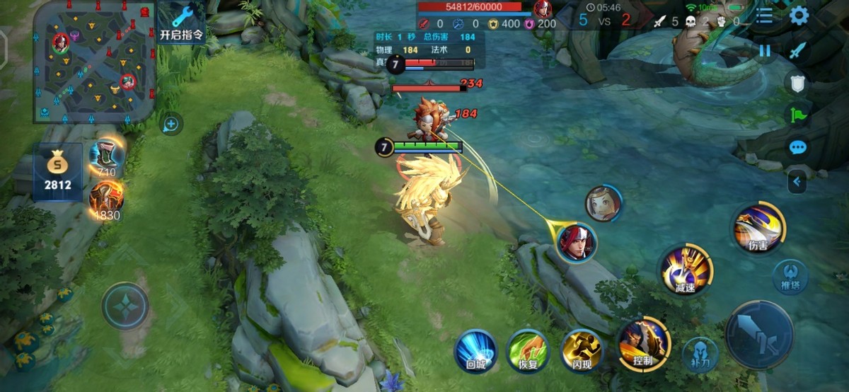 王者荣耀项羽怎么玩?全面清晰为你解析