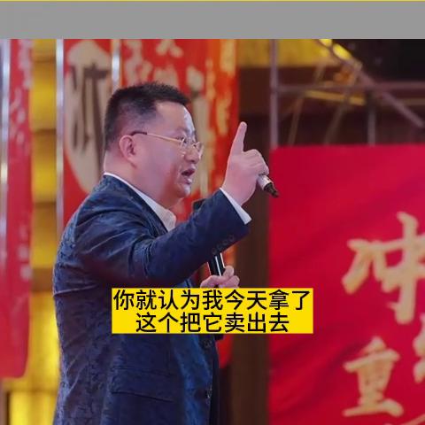 中国未来最赚钱的30个商业模式,消费全免的商业模式怎样赚钱