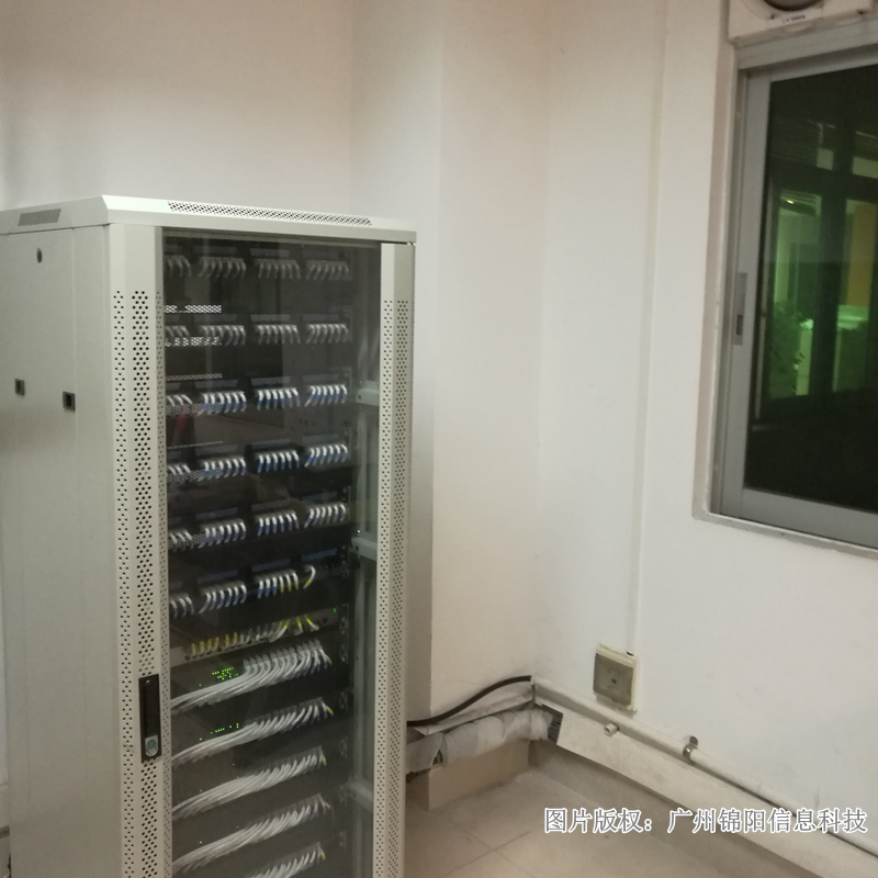 公司网络太慢如何改造,公司集团网络速度特别慢怎么解决