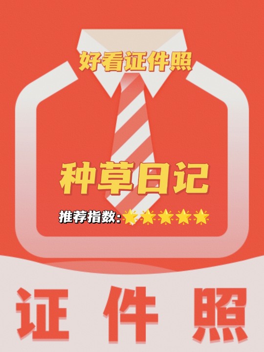 2023年护士资格证什么时候报名,2023年护士资格报名申请表下载