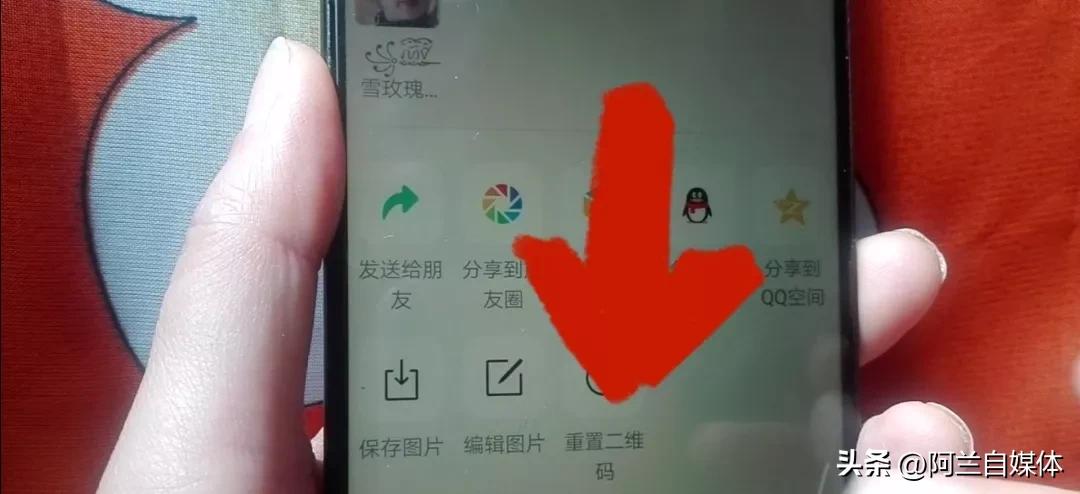 不要手机号注册微信号,不要手机号也不要微信号登录qq