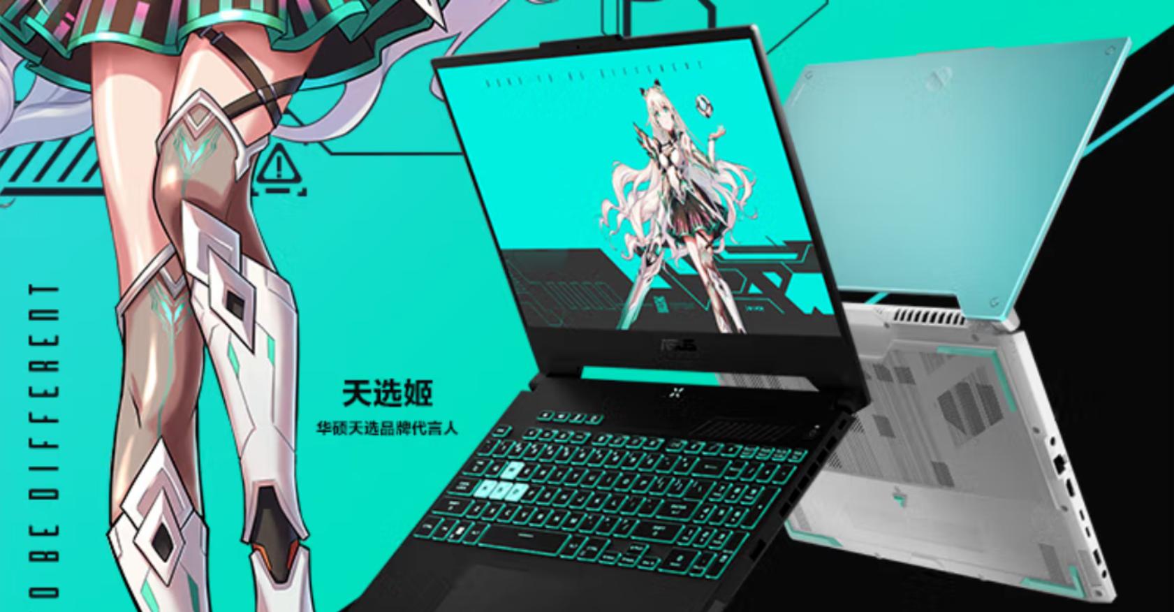 华硕天选3性能优点,华硕天选3有多好