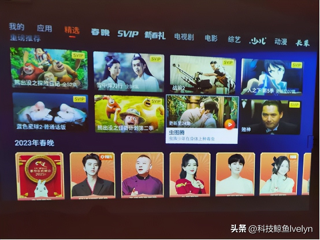 aoc投影仪流明在2000以上的,流明3000以上的投影仪性价比推荐