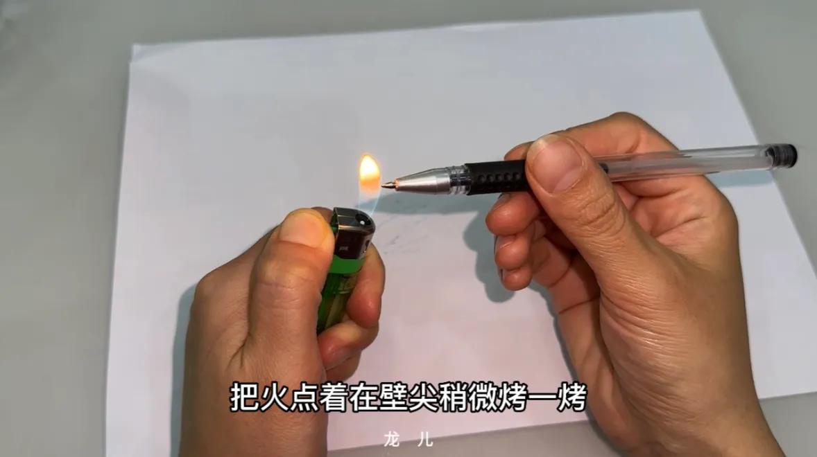 圆珠笔不出水如何处理一下,圆珠笔不下水有什么妙招