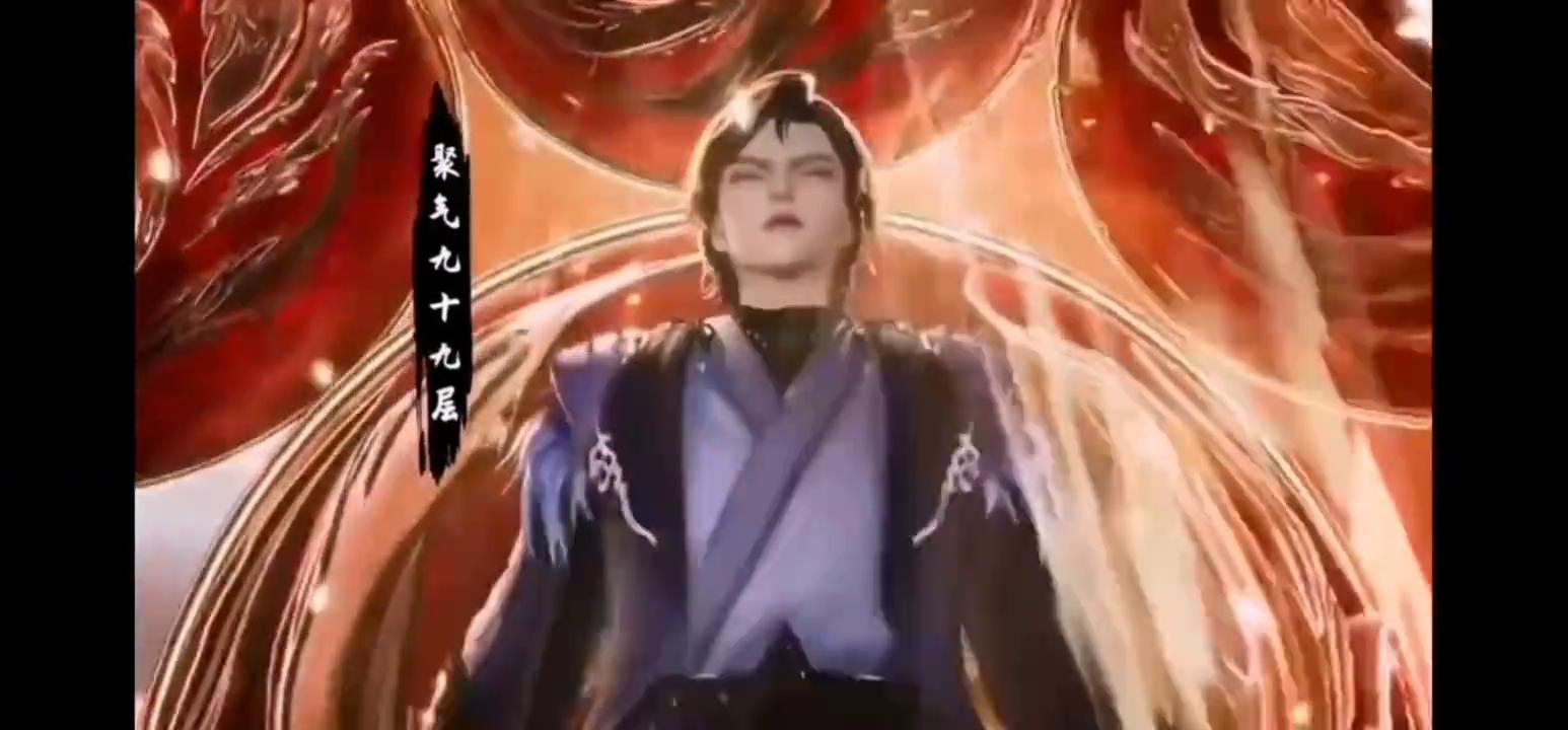 汐儿有救了，只要找到三大神木之一的滋阴木就可以了