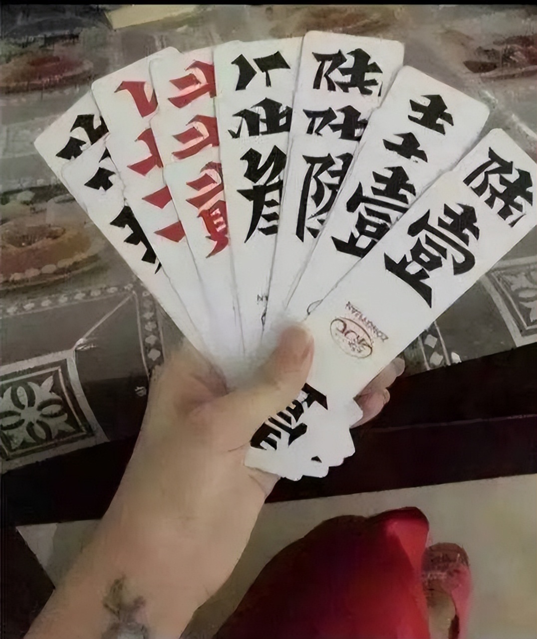 绗戜緝鍩庡競绻佸崕,绗戜緝婀栧崡鍩庡競绯诲垪