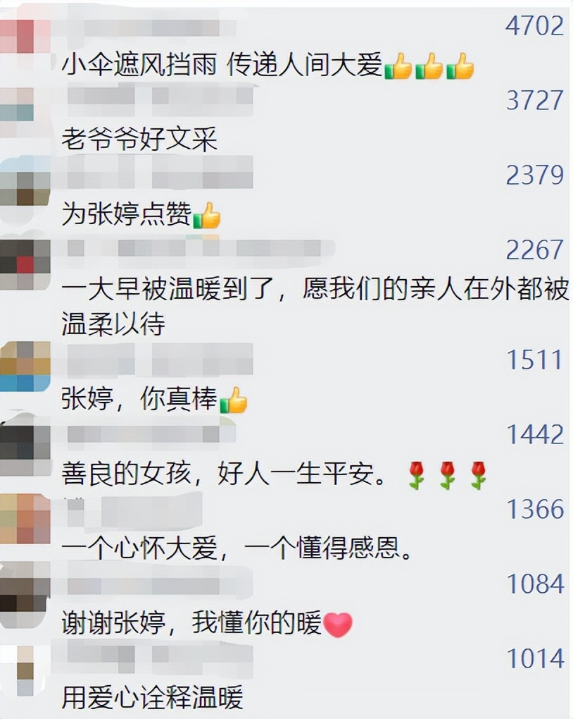 涉石家庄多个城中村、房地产项目，各区县回复|河北足球俱乐部被取消注册资格