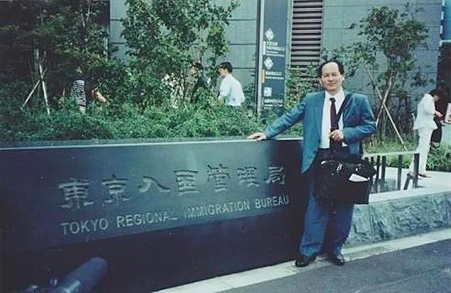 在日本打工的丁尚斌后来怎么样了,日本打工的丁尚彪现状