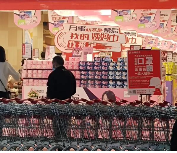 大学水果店碎碎念式标语走红,水果店标语广告词幽默