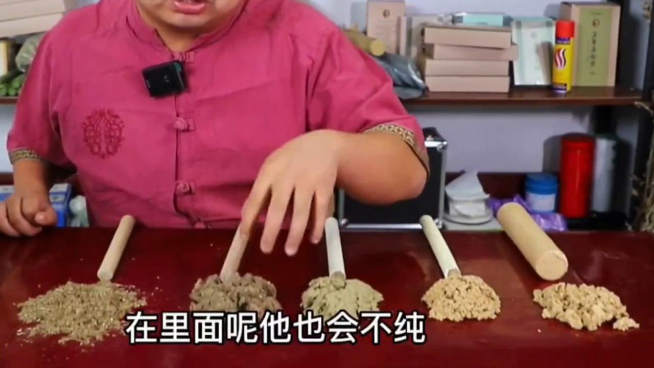 艾绒的鉴别,艾绒用水鉴别真假实验