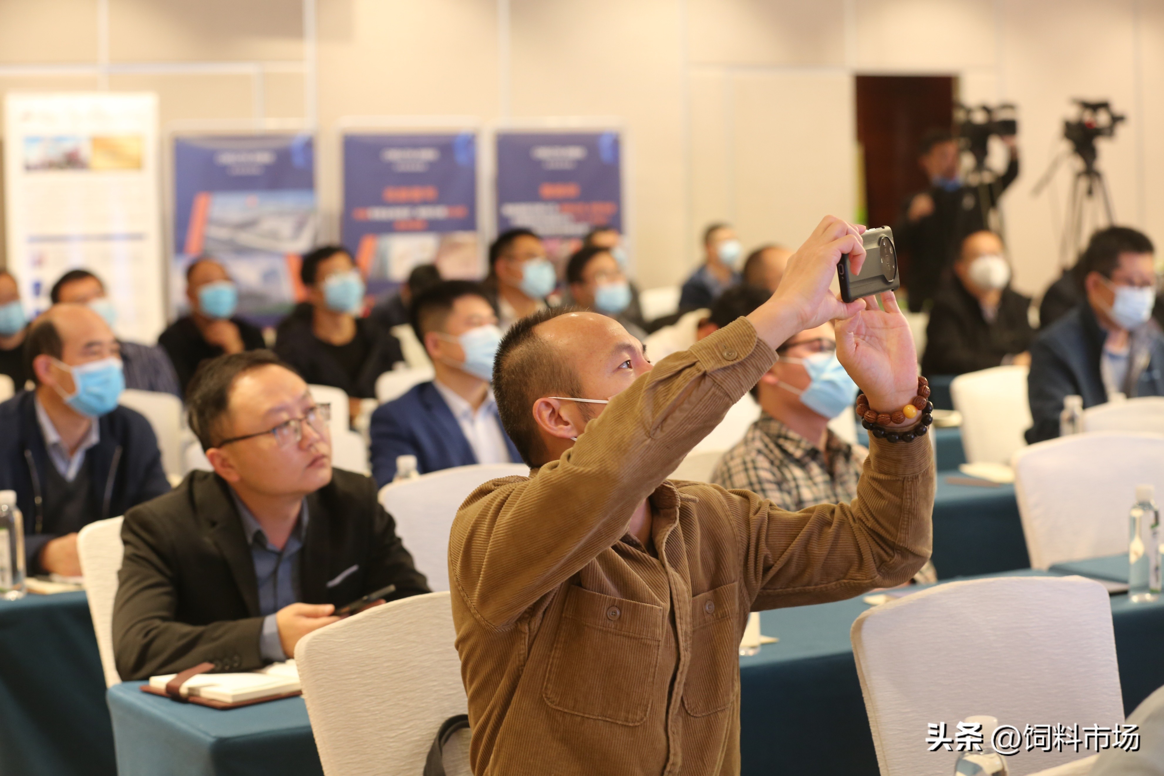 第三届青鸟论坛-2022饲料行业新产品新技术研讨发布会在济南举行