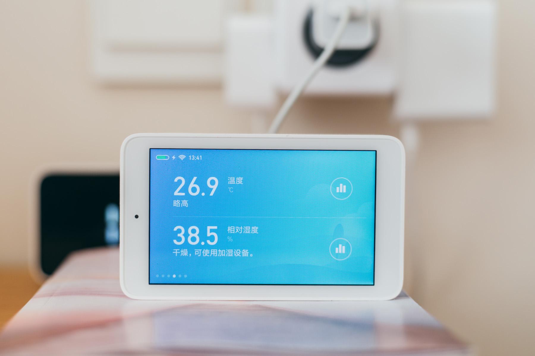 新年第一天冲动消费,冲动消费总是买些没有用的东西