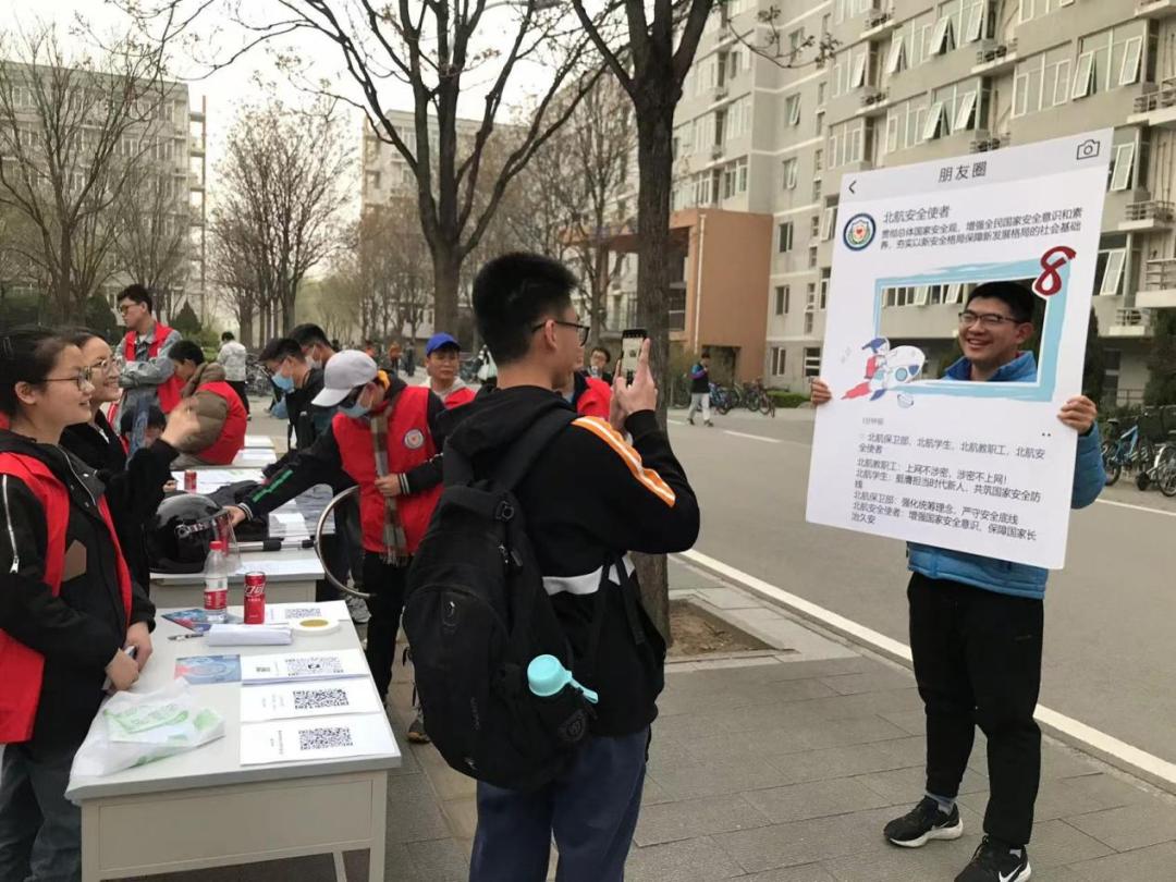 瑙︾數浣撻獙,瀛︾敓浣撻獙瑙︾數瀹為獙