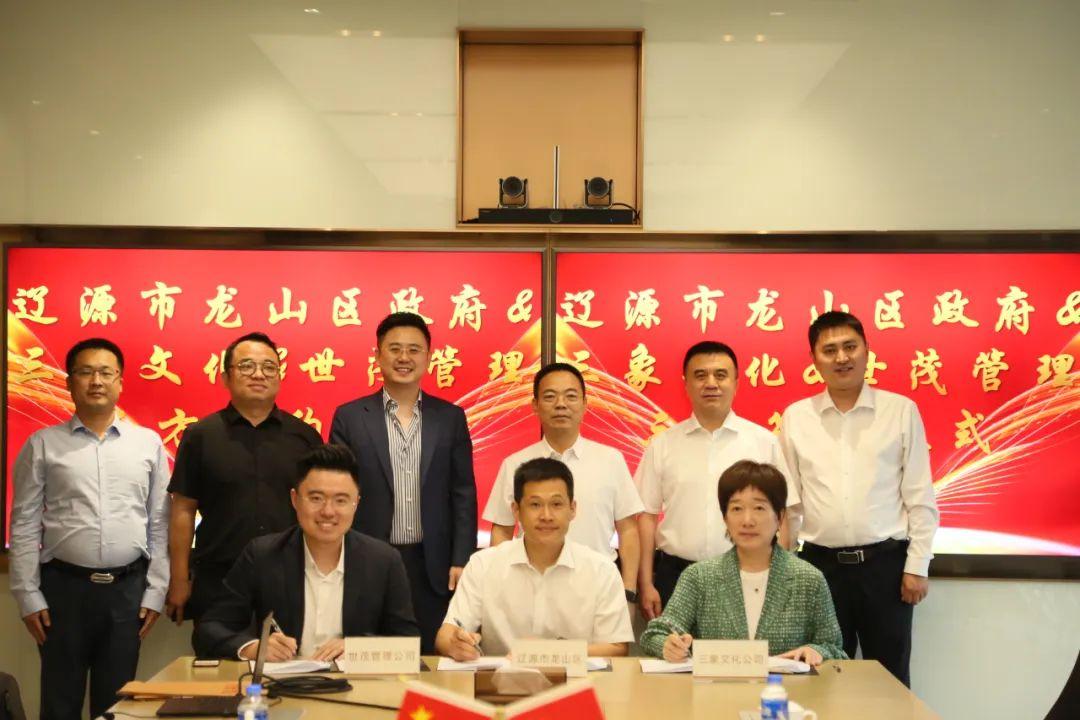 北京欢乐谷与中国杂技团签订战略合作；徐州方特乐园6月底开园