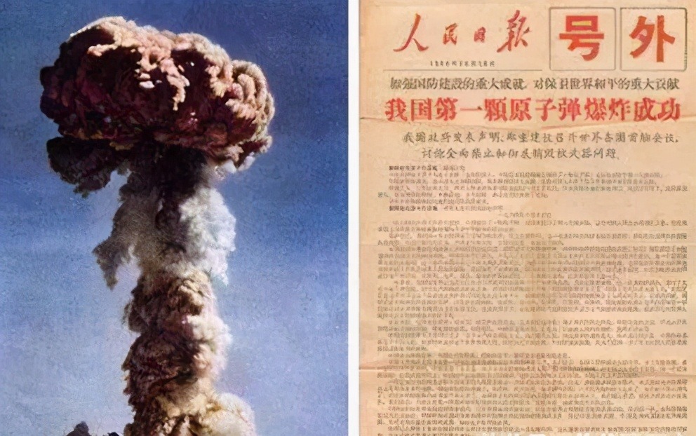 巴基斯坦怎么获得核技术,巴基斯坦核技术来源