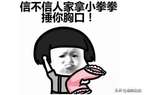 看世界杯拍照女生,世界杯看球赛美女