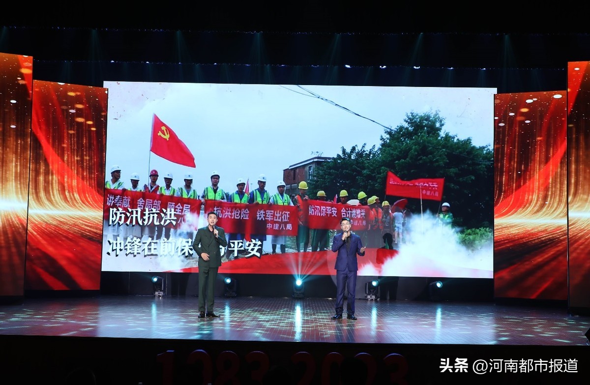 鍕囨媴寮哄浗浣垮懡鍞卞搷鏃朵唬鍗庣珷,鍕囨媴鏃朵唬閲嶄换涔﹀啓濂嬫枟鍗庣珷