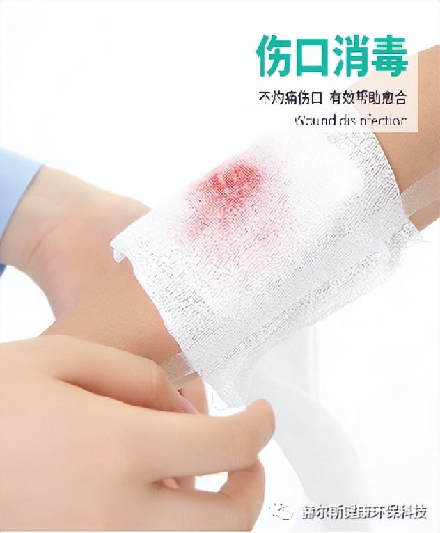 次氯酸消毒液浓度多少能杀灭新冠,次氯酸消毒液和消毒剂有什么区别