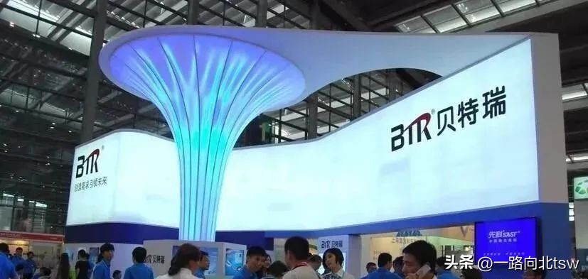 四川石墨烯储量多少,四川石墨化厂家