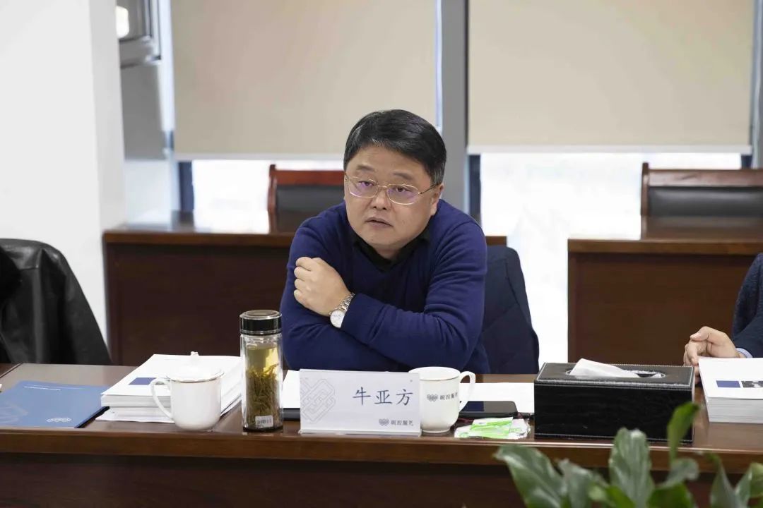 皖投服务公司物业服务标准化体系专家评审会顺利召开