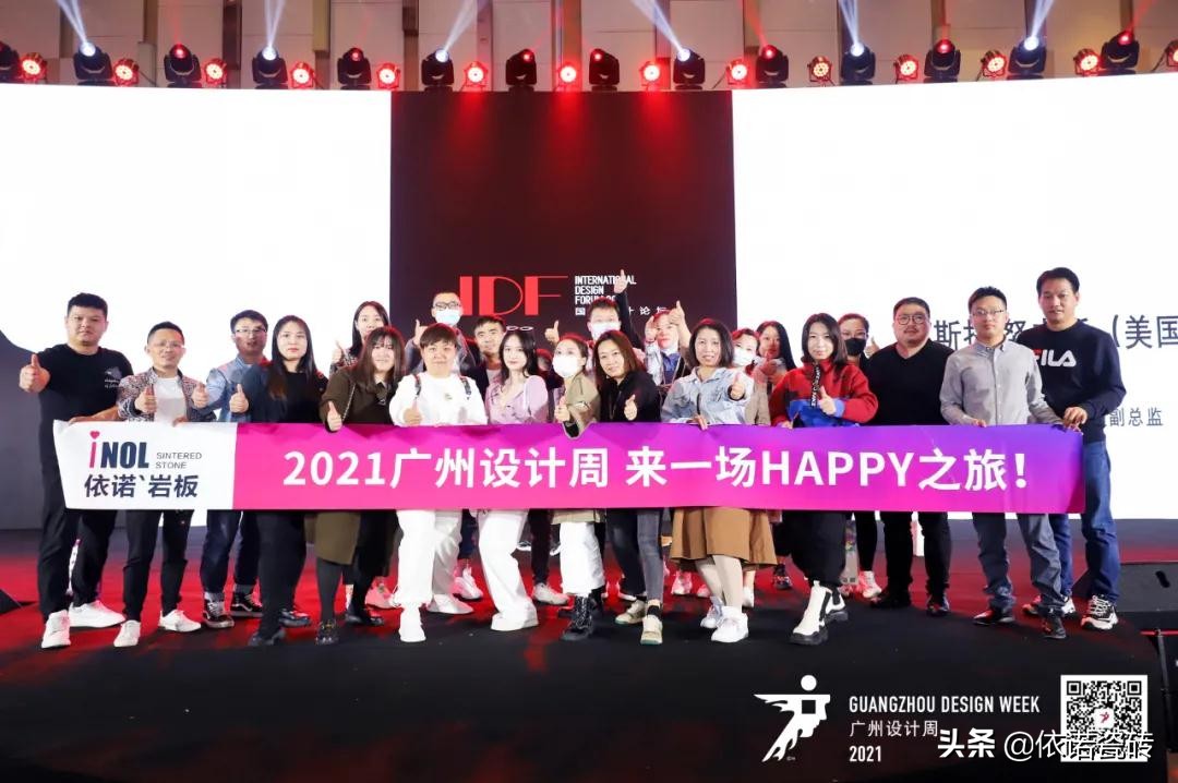 依诺岩板高端设计,依诺岩板莫奈绿