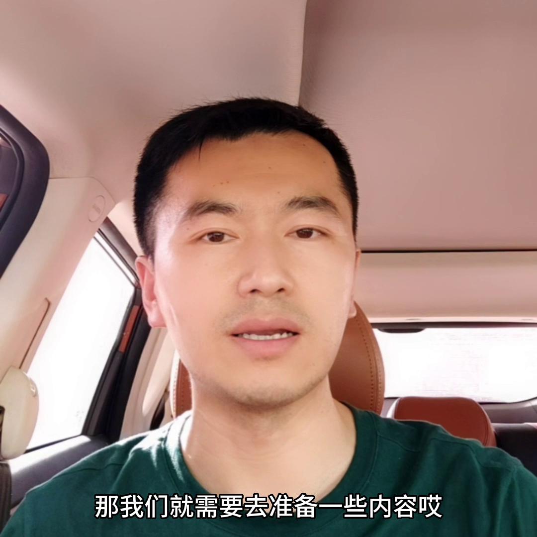 电商客服的专业技能要求,电商客服岗位招聘要求和薪资待遇