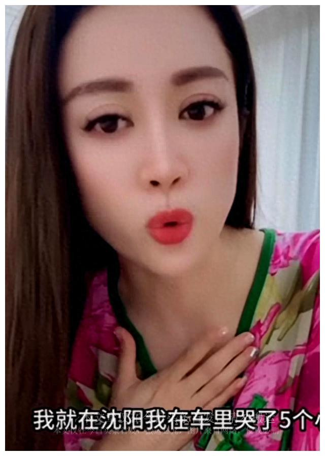 刘能前妻温美玲抖音直播间,刘能前妻温美玲直播