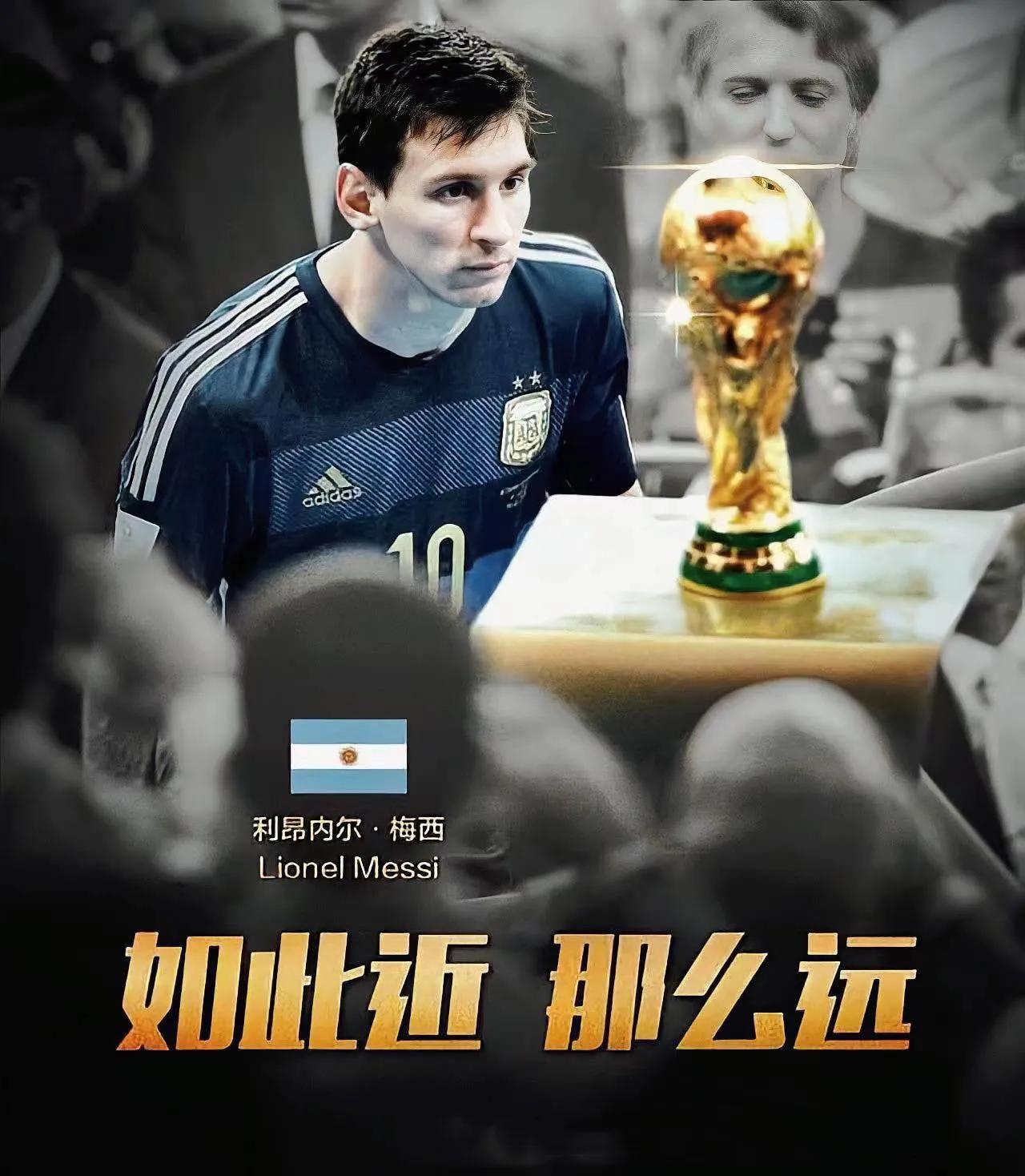 世界杯与什么绝配,世界杯跟欧洲杯的音乐