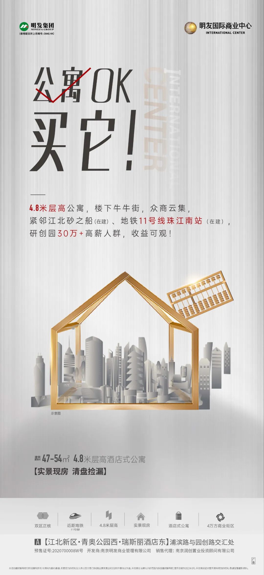 鍦颁骇鍏瘬闈笘娴锋姤,鍦颁骇鏉傚織绯诲垪娴锋姤