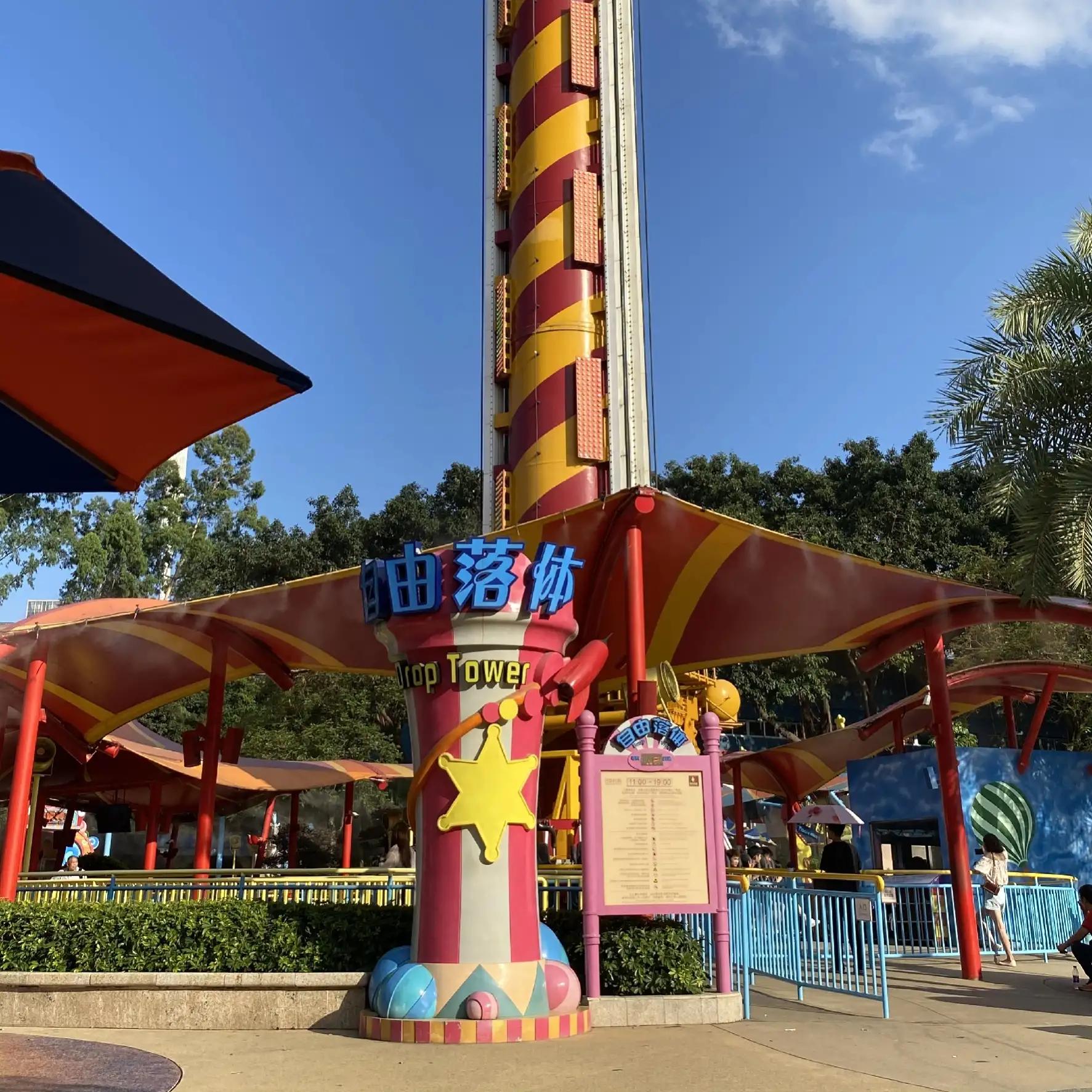 广州长隆欢乐世界攻略一日游,广州长隆欢乐世界时光穿梭过山车