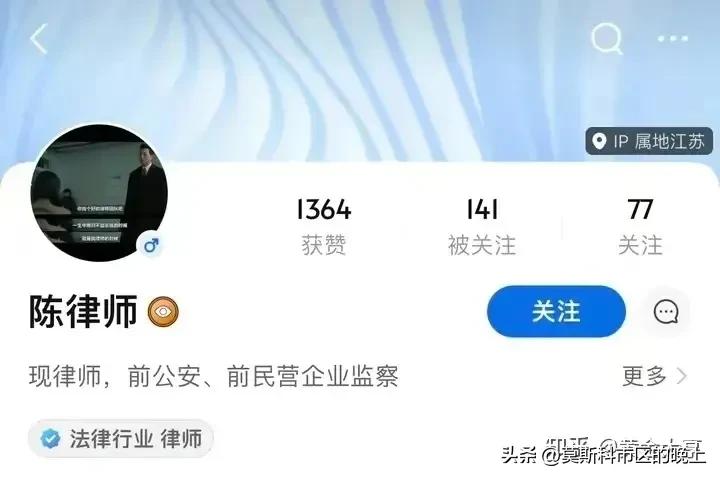 为啥看知乎的人越来越多了,知乎占用空间越来越大