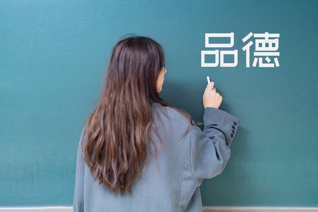 澶х摐鍚愭Ы澶у叏瑙嗛,澶х摐琚獋瑙嗛