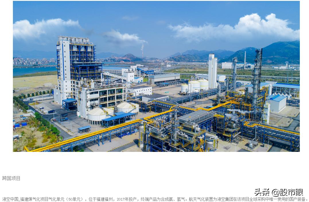 603698航天工程历史交易数据,2023年十倍牛股