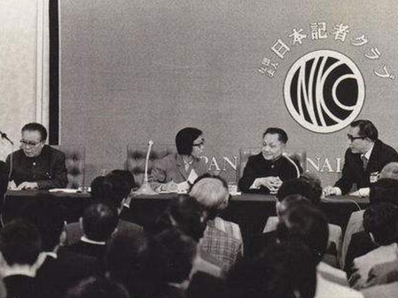 1978年日本记者刁难*小平邓**，问*鱼岛钓**属于哪国，邓公：交给后代吧