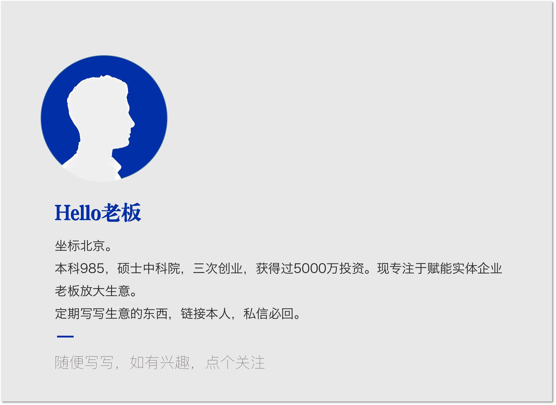 远程办公的企业有哪些,远程办公的公司会更有竞争力么