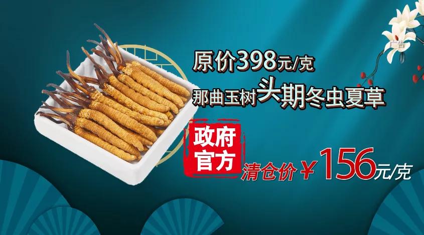 今冬进补来年打虎该怎么补,冬令进补春天打虎但最忌盲目进补