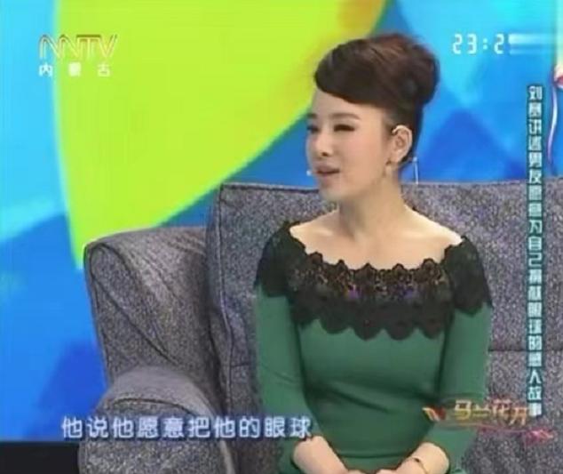 盲人歌手刘赛生女儿还是男孩,盲人歌手刘赛结婚的全部视频