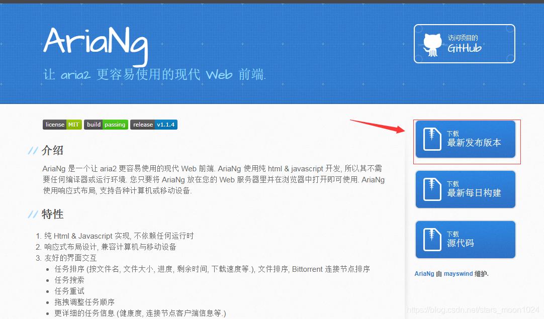 centos7安装浏览器,centos7下虚拟机安装win10