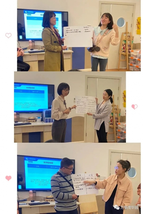 走心用情，家长直呼对这家幼儿园是“真爱”|走进万婴家园合作