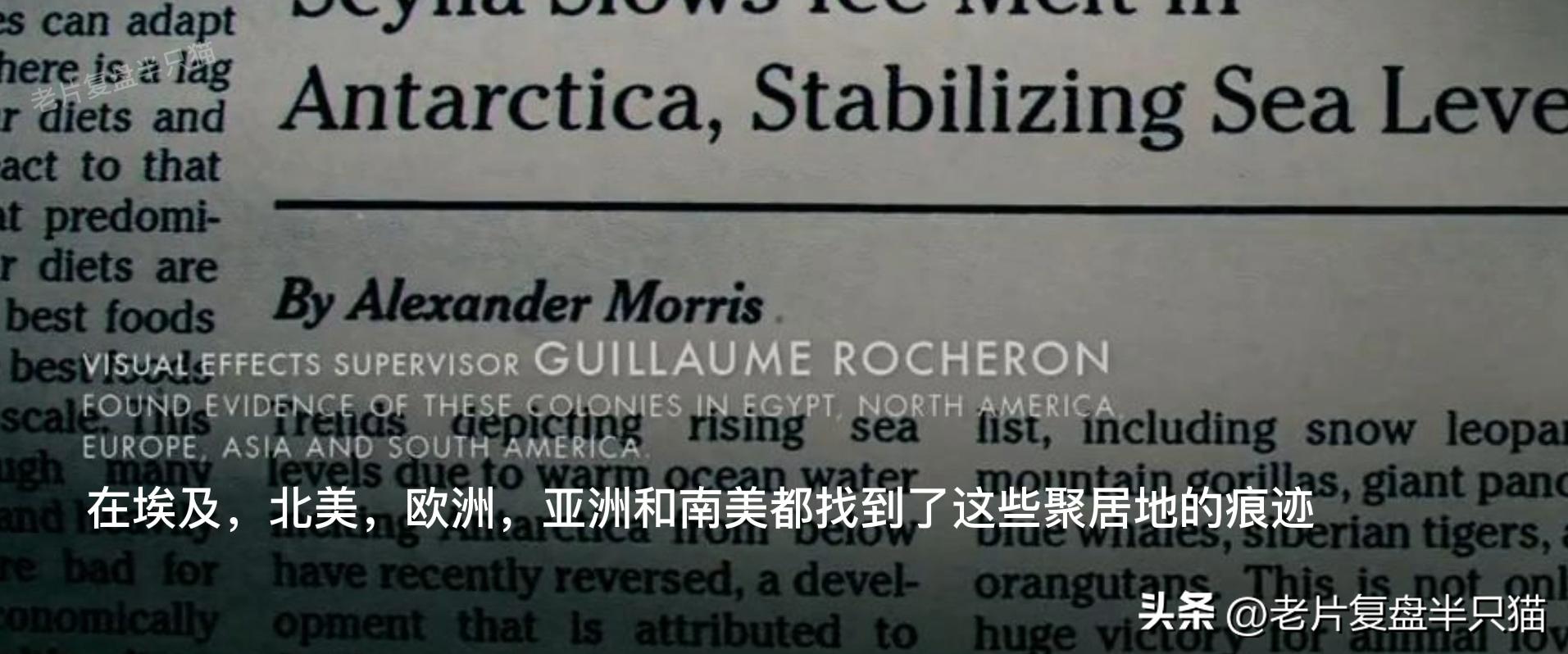 跟哥斯拉中的泰坦巨兽做一个对比,哥斯拉里面的18只泰坦巨兽排行榜