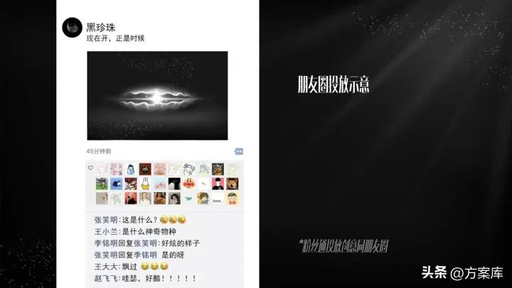 怎样成为大众点评黑珍珠餐厅,大众点评黑珍珠和必吃榜区别