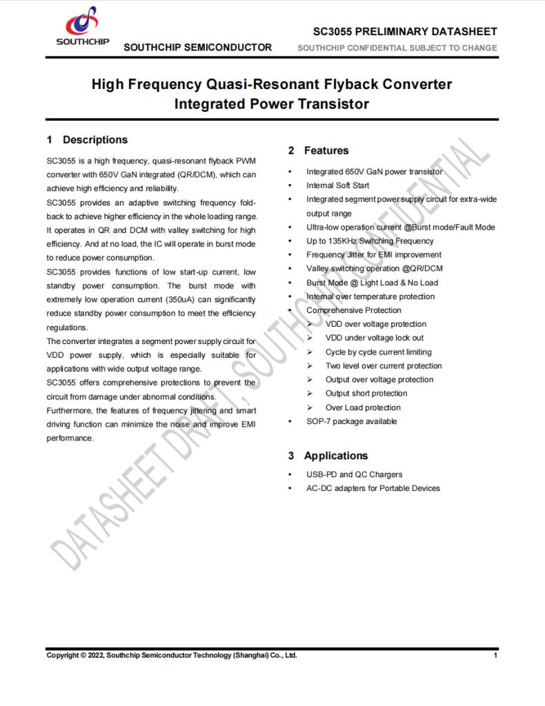 氮化镓快充方案,氮化镓快充方案今晚公布吗