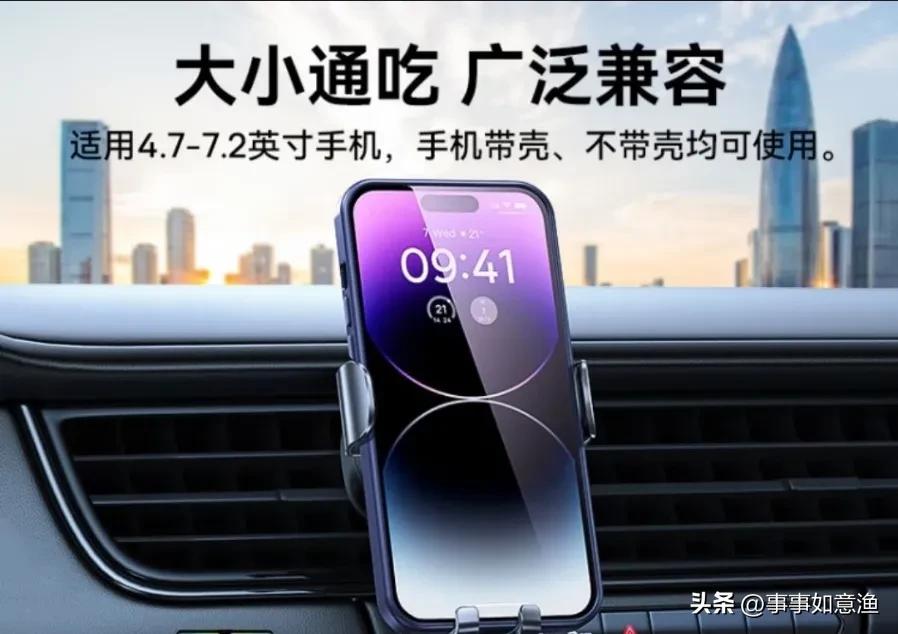 新车上提高幸福感的物品,买了提升幸福感的小玩意