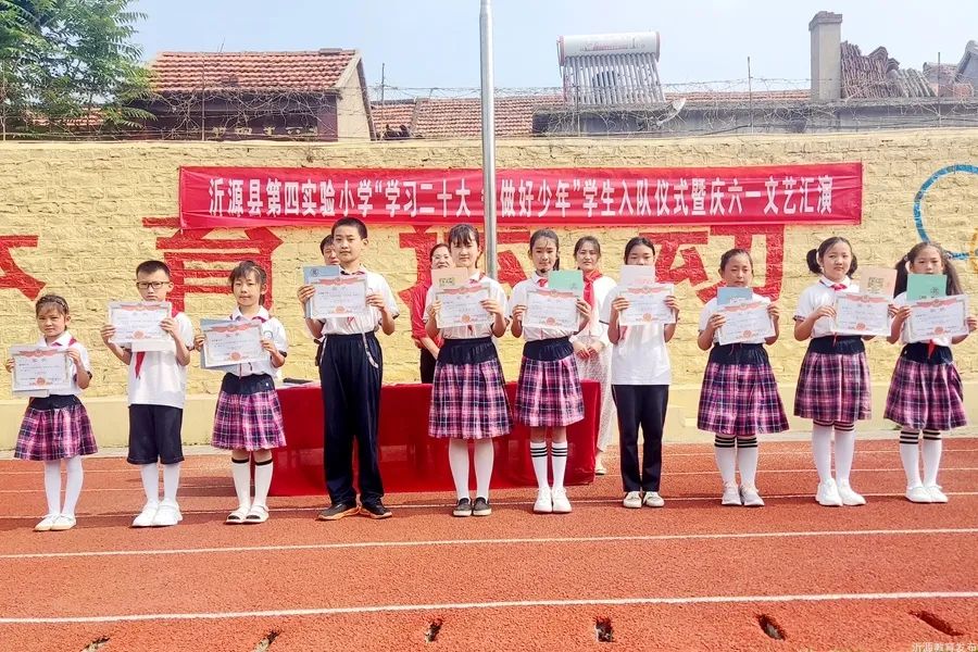 六一儿童节花儿与少年,六一儿童节花儿向阳开